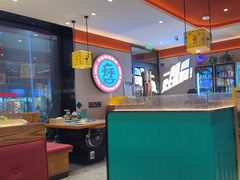 -灶座小锅烀饼·铁锅炖(道里店)