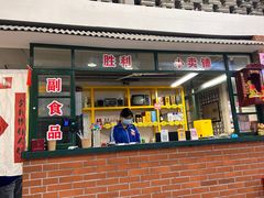 -堂瓦里·传统赣菜(八一广场店)