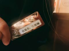 -玉川屋·深夜食堂居酒屋(柳巷店)