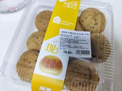 -盒马鲜生(莱蒙都会店)