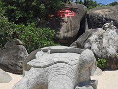 -海南分界洲岛旅游区