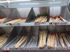 -老马路串串香火锅(北门桥店)