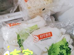 -盒马鲜生(首义店)