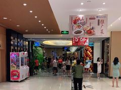 -稻香海鲜饭店(第一国际店)