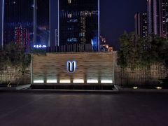 -优逸酒店(柳州窑埠古镇万象城店)