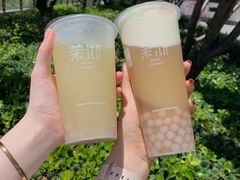 -茉沏(张家港步行街店)