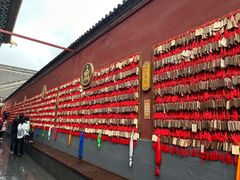 -西安市广仁寺