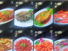 -渔家乐小海鲜(皇姑店)