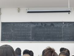 -东北大学(南湖校区)