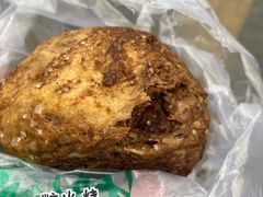 -满记烧饼(牛街东里小区一区店)