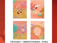 -妃鱼奢侈品回收寄卖(太古汇店)