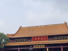 -太平禅寺