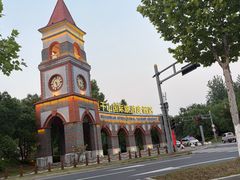 -莫干山风景区
