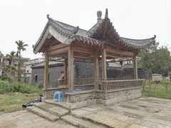 -蔡家宅