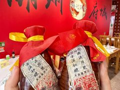 -官塘锋记鱼生·生腌·砂锅粥(牌坊街店)