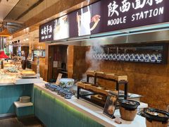 -怡咖啡·自助餐·西安香格里拉