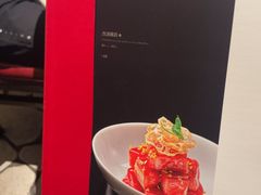 -杭州君悦酒店·湖滨28中餐厅