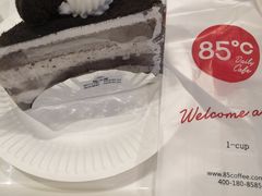 -85度C(上海兰溪二店)