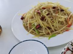 -帕米尔食府(白云观店)