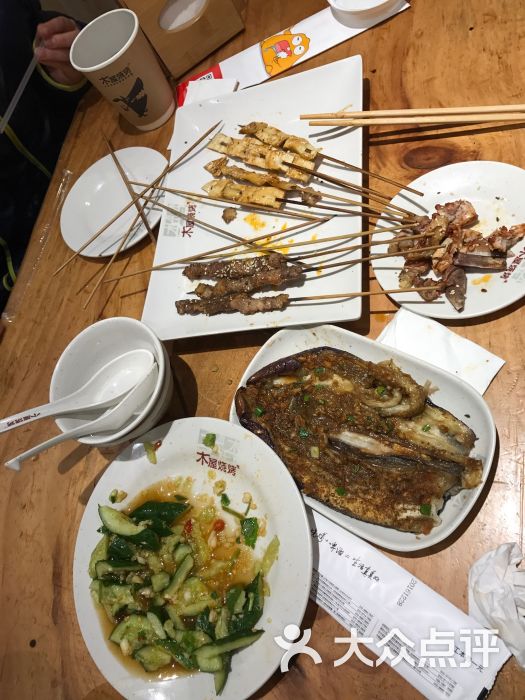 木屋烧烤(北京台湾街店)-图片-北京美食-大众点评网
