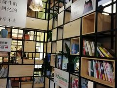 -新津老码头旅游小镇