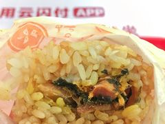 肉松饭团-农园餐厅(北京大学店)