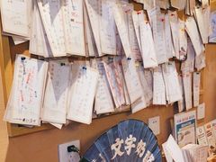 -文宇奶酪店(南锣鼓巷店)
