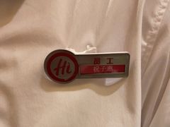 -海底捞火锅(南京红山常发广场店)