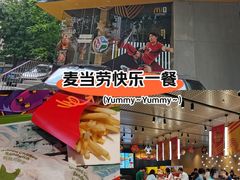 -麦当劳(南京路2店)