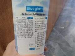 -Blueglass酸奶(财富购物中心店)