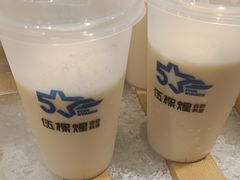 -伍棵煋炭烤自助料理·烤鳗鱼(浦东食品城店)