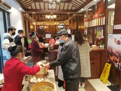 -熙盛源(滨湖万达店)