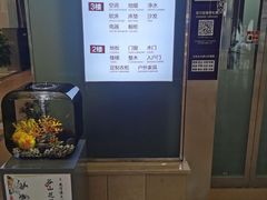 -新时代家居生活广场(古墩店)