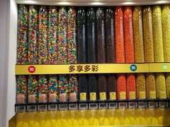 -m豆巧克力世界(上海世茂广场店)
