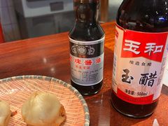 -公交新村粉店(赤岗冲店)