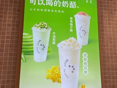 -皇城恒隆广场