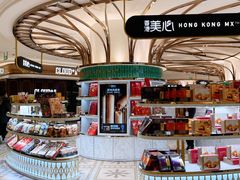 -杭州大厦LSE城市生活超市(杭州大厦店)