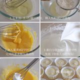 柠檬北海道戚风🍋冰淇淋口感🍃清新夏日甜品
