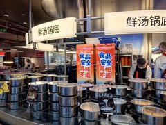 -海底捞大排档火锅(打浦路店)