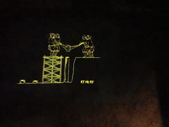 -元代水闸遗址博物馆