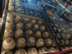 -镇江中国醋文化博物馆