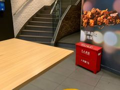 -麦当劳(无锡永乐店)