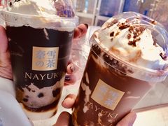 -奈雪的茶(青岛卓悦里INTOWN店)