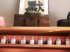 -见山茶事(丽水路店)