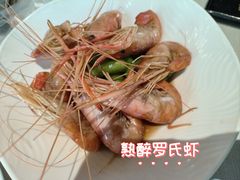 -狮王府淮扬菜(老门东店)