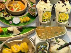 -嗲嗲的椰子鸡・太琼糟粕醋(上海百联又一城店)