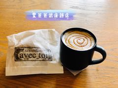 -星巴克(武康路店)