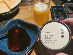 -湊湊火锅·茶憩(东城万达店)