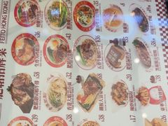 -肥韬茶餐厅(海上世界店)