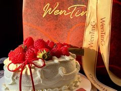 -WenTinG文汀·半糖蛋糕(新天地广场店)